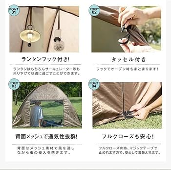 Amazon | [ビジョンピークス] ポップアップテント 2～3人用 フル