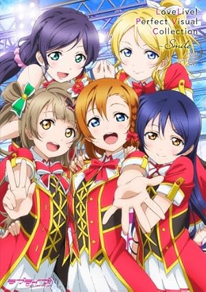 Amazon.co.jp: ラブライブ!School idol diary 清瀬赤目イラストBOOKII