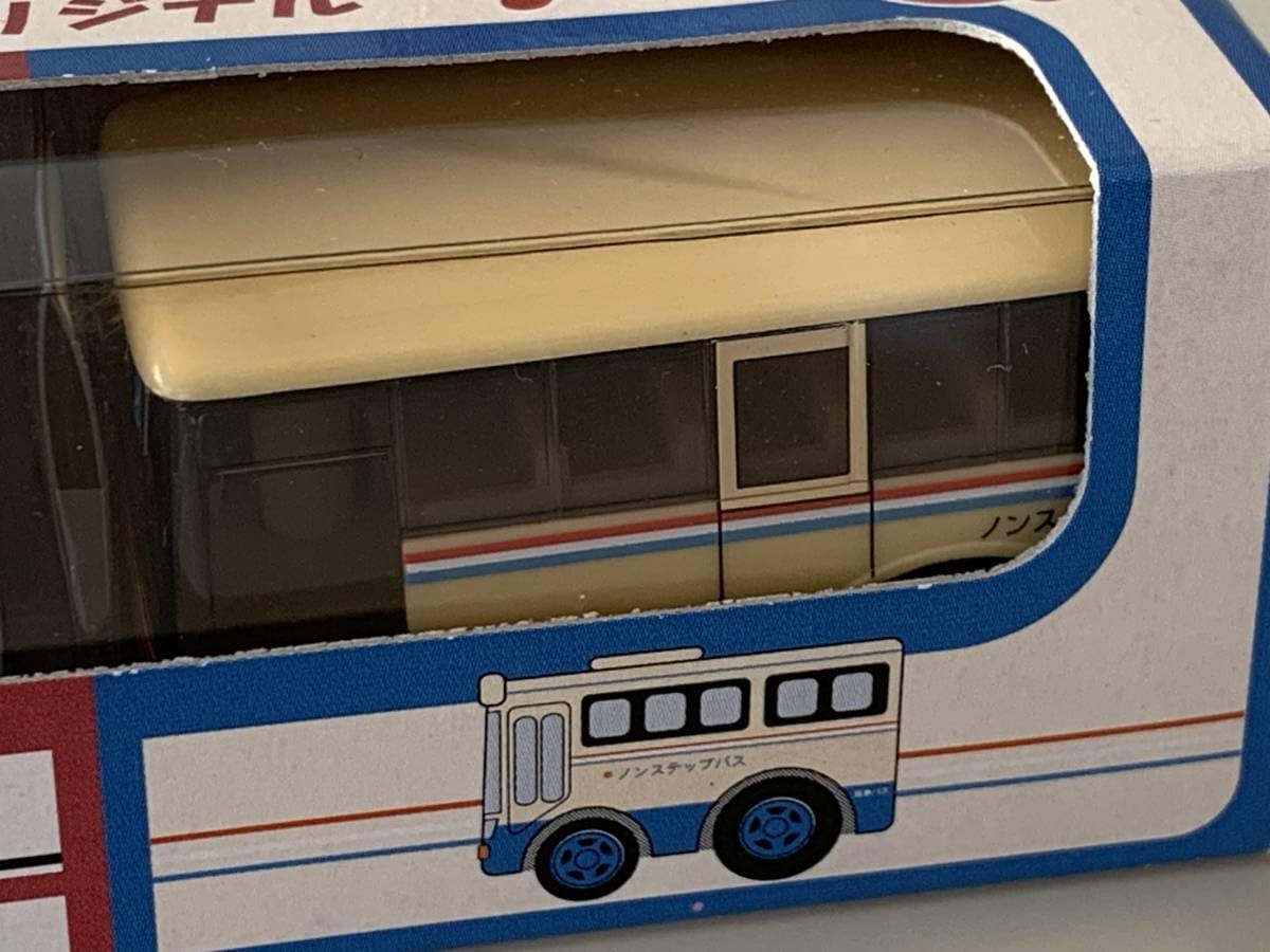 Amazon.co.jp: ◇HANKYU【阪急バス 阪急観光バス チョロQ 3台セット
