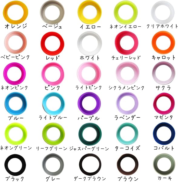パンダファミリー 水筒 底カバー シリコン 2個セット ボトル底カバー 底キャップ キズ防止 傷防止 滑り止め 防音 サーモス対応 象印対応 タイガー対応 ブラック 6cm - 2