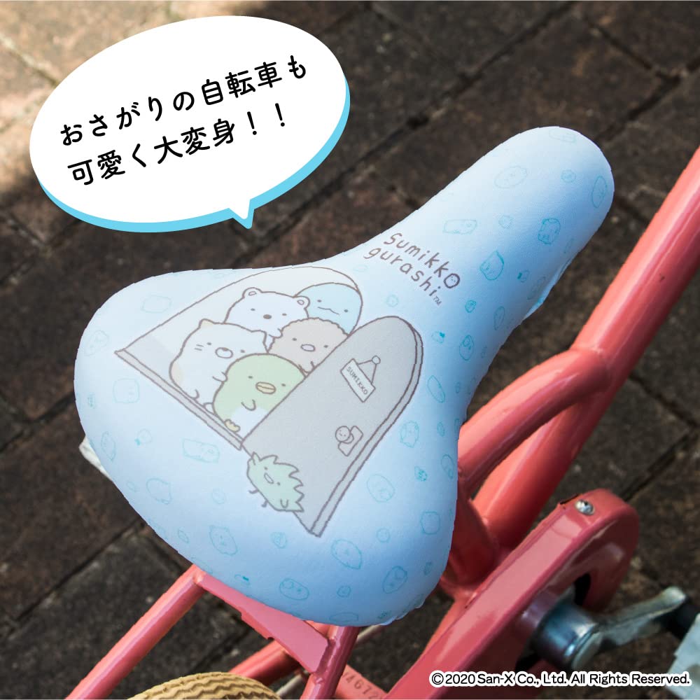 ミチャッピー★自転車サドルカバーhandmade アウトレット品)川住製作所 自転車サドルカバー チャリART