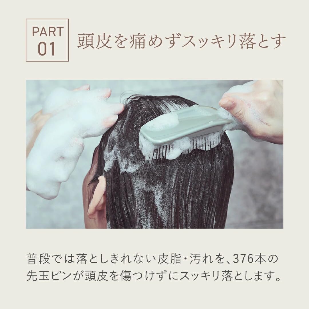 Amazon | AKNIR アクニー シャンプーブラシ ヘアブラシ 梨花 GIFT BOX