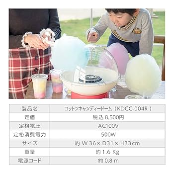 【あーきゃん】キャンディフローライト4.5cm テラヘルツ亀さん一連売り あーきゃん様専用】キャンディフローライト4.5cm テラヘルツ亀