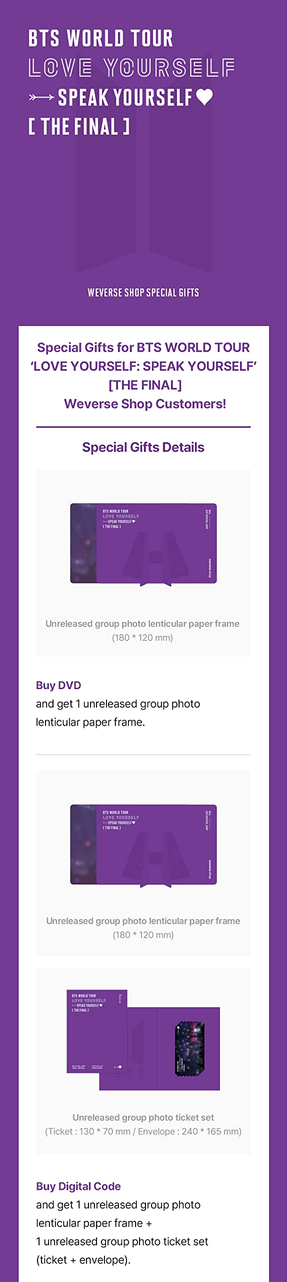 Dreamus - Carte de félicitations de concert BTS - World Tour ‘LOVE YOURSELF : SPEAK YOURSELF’ [THE FINAL] DIGITAL CODE