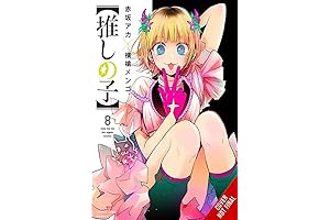 Oshi no Ko, Volume 8: No Prime, No Problem!