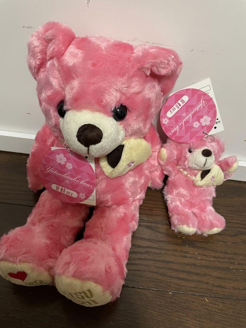 ご当地ベア　八つ橋ベア ご当地ベア 京都限定 八つ橋ベア - メルカリ