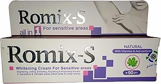 " روميكس - إس " كريم تفتيح المناطق الحساسة (تحت الإبط ومنطقة البكيني ) الطبيعي 50 جم - من صيدلية الشبراويني