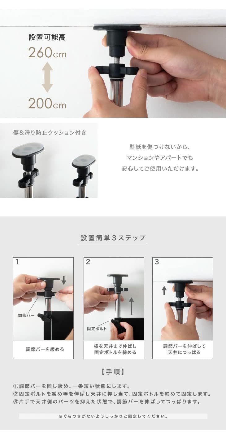 突っ張り式 テレビスタンド ストーングレー 65V対応 突っ張り式 テレビスタンド ストーングレー 65V対応