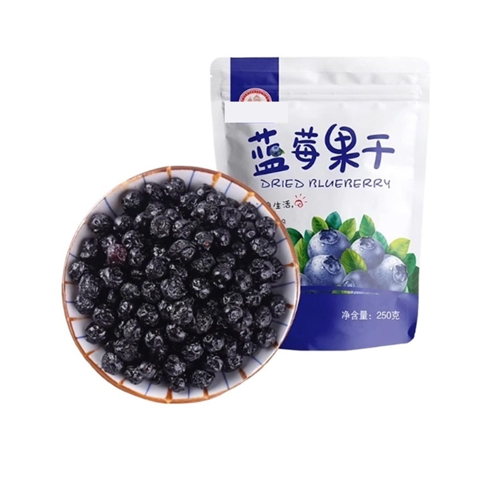 Einzeln verpackte 250 g wilde getrocknete Blaubeeren, prall und süß-säuerlich, perfekt for Snacks im Büro oder in der Freizeit(4bag)