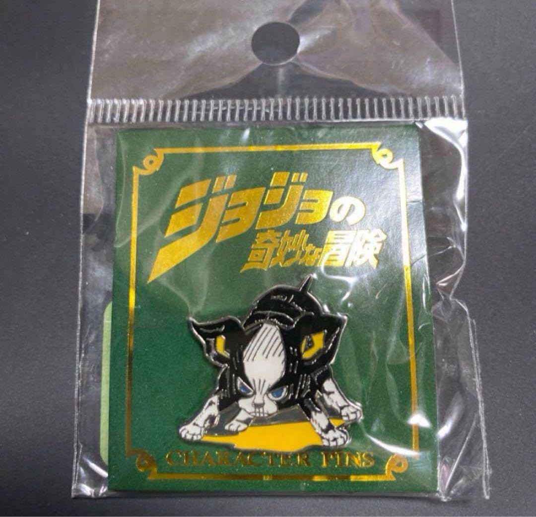 Amazon.co.jp: JOJO 第3部 イギー ピンズ ピンバッジ ジョジョ