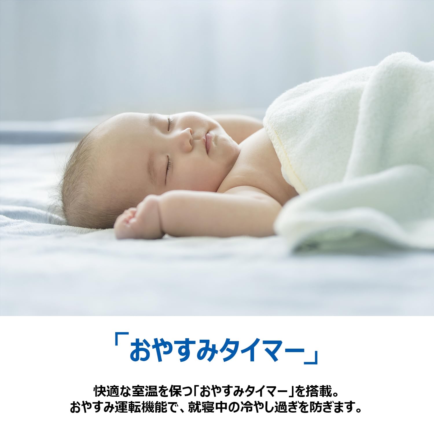 ハイアール 窓用エアコン JA-W16Aサムネイル4