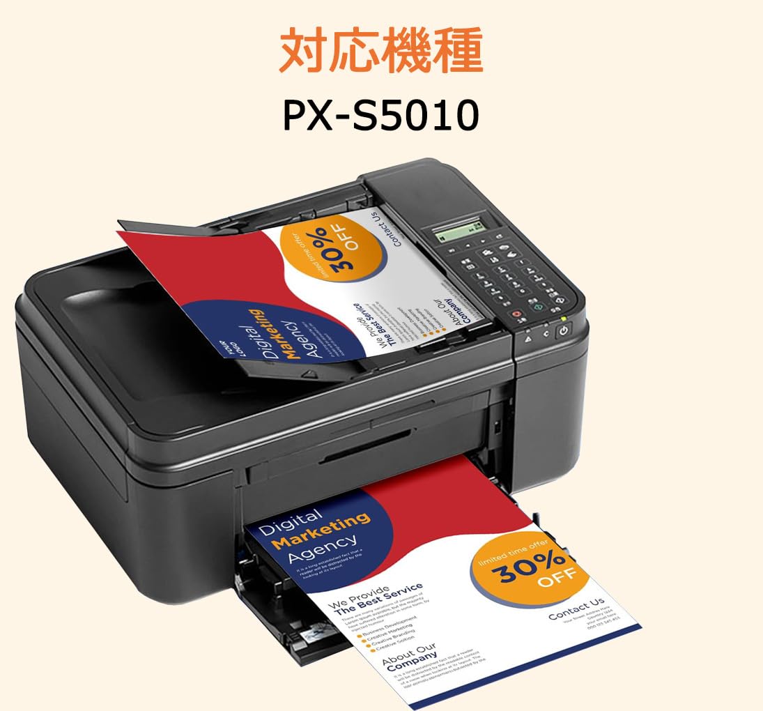 Amazon.co.jp: IB06MA 互換インク エプソン用 インク IB06 メガネ 合計