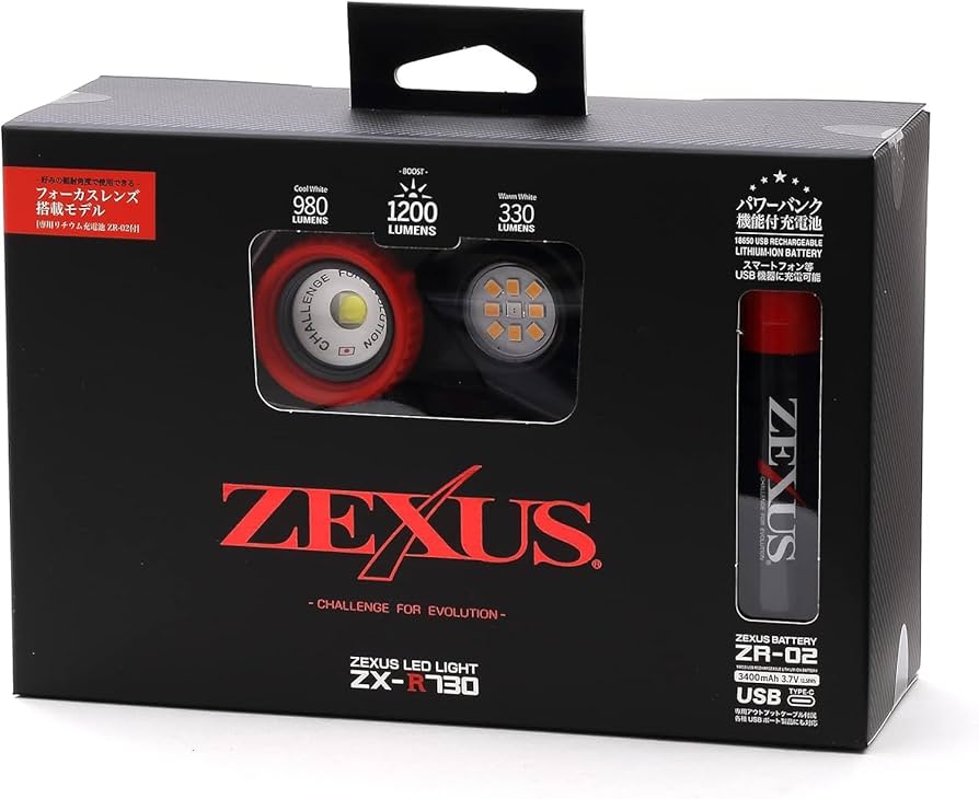 Amazon.co.jp: 冨士灯器 ZEXUS(ゼクサス) LEDライト ZX-R730 充電式 Amazon.co.jp: 冨士灯器 ZEXUS(ゼクサス) LEDライト ZX-R730 充電式