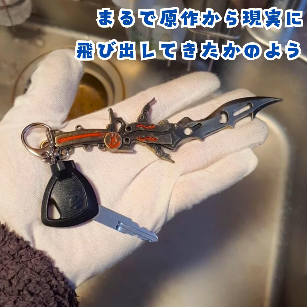 Amazon.co.jp: ライトニング 刀 剣 模型 武器 FF13 エクレール