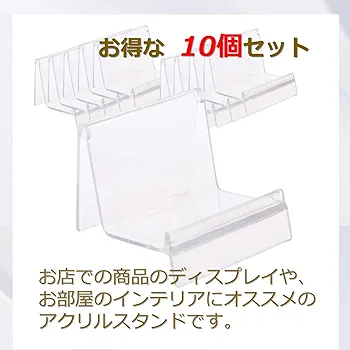 コンランショップ セレクト アクリル CD スタンド クリア Amazon.co.jp: アクリルCDスタンド : ホーム＆キッチン