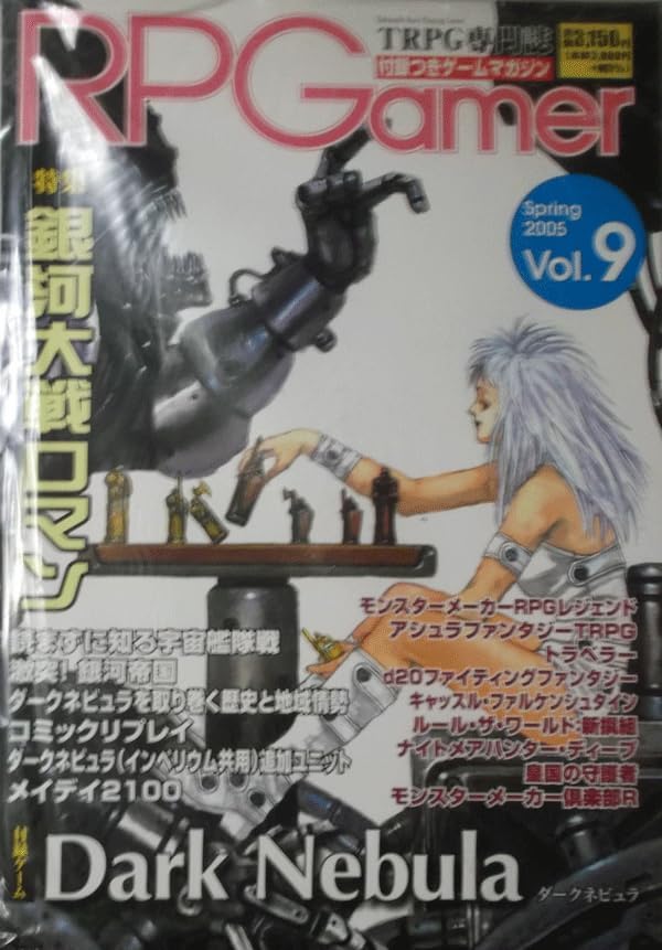 Megabass GAUS 20X スピニングリール スピニングリール | Megabass