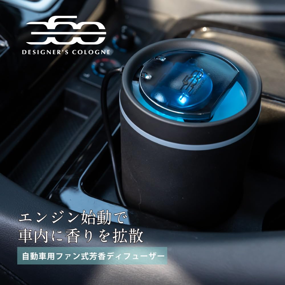 アロマディフューザー Amazon.co.jp: ダイヤケミカル(Dia Chemical) 車用 芳香剤