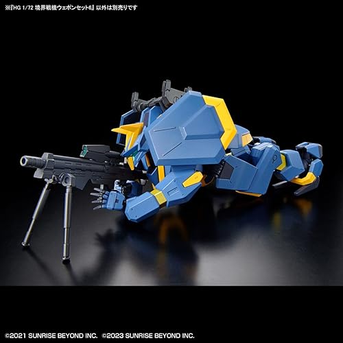 Miniatura 10 de Bandai Hobby - AMAIM Warrior at The Borderline Weapon Set 6 AMAIM Warrior at The Borderline - Bandai Spirits HG 172