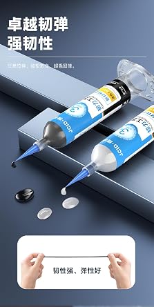 Hailue 1Pcs JCID TP-010T.Lntelligent Selection of Tough Process Screen Bracket Adhesive PP Adhesive Mobile Phone Repair Glue.Transparent.10ML,Mobile Phone Repair Tools