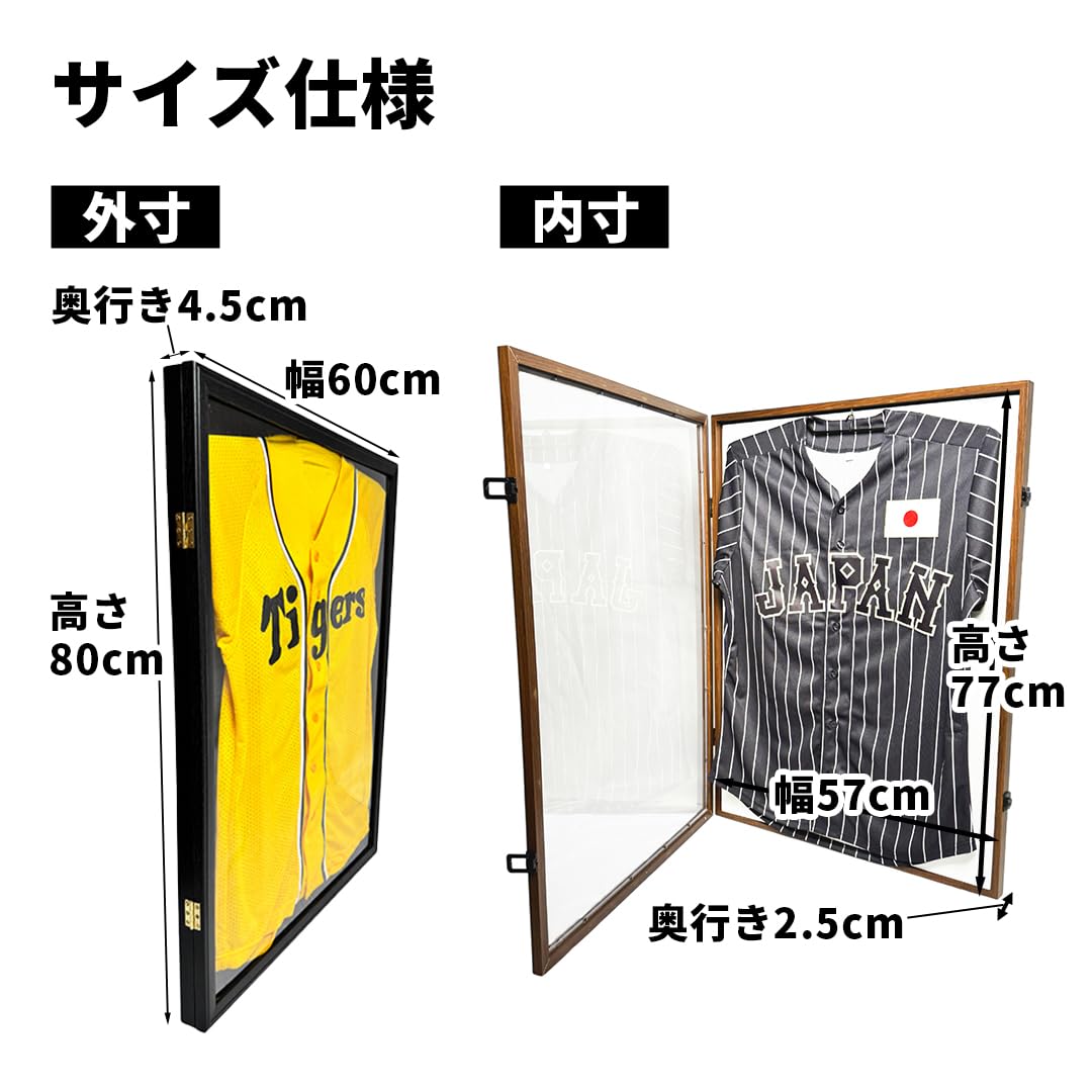 Amazon.co.jp: Fit&Fact ユニフォーム額縁 サッカー 野球 ディスプレイ