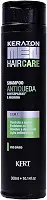 Keraton Shampoo Men - Antiqueda - Capilmax E Arginina