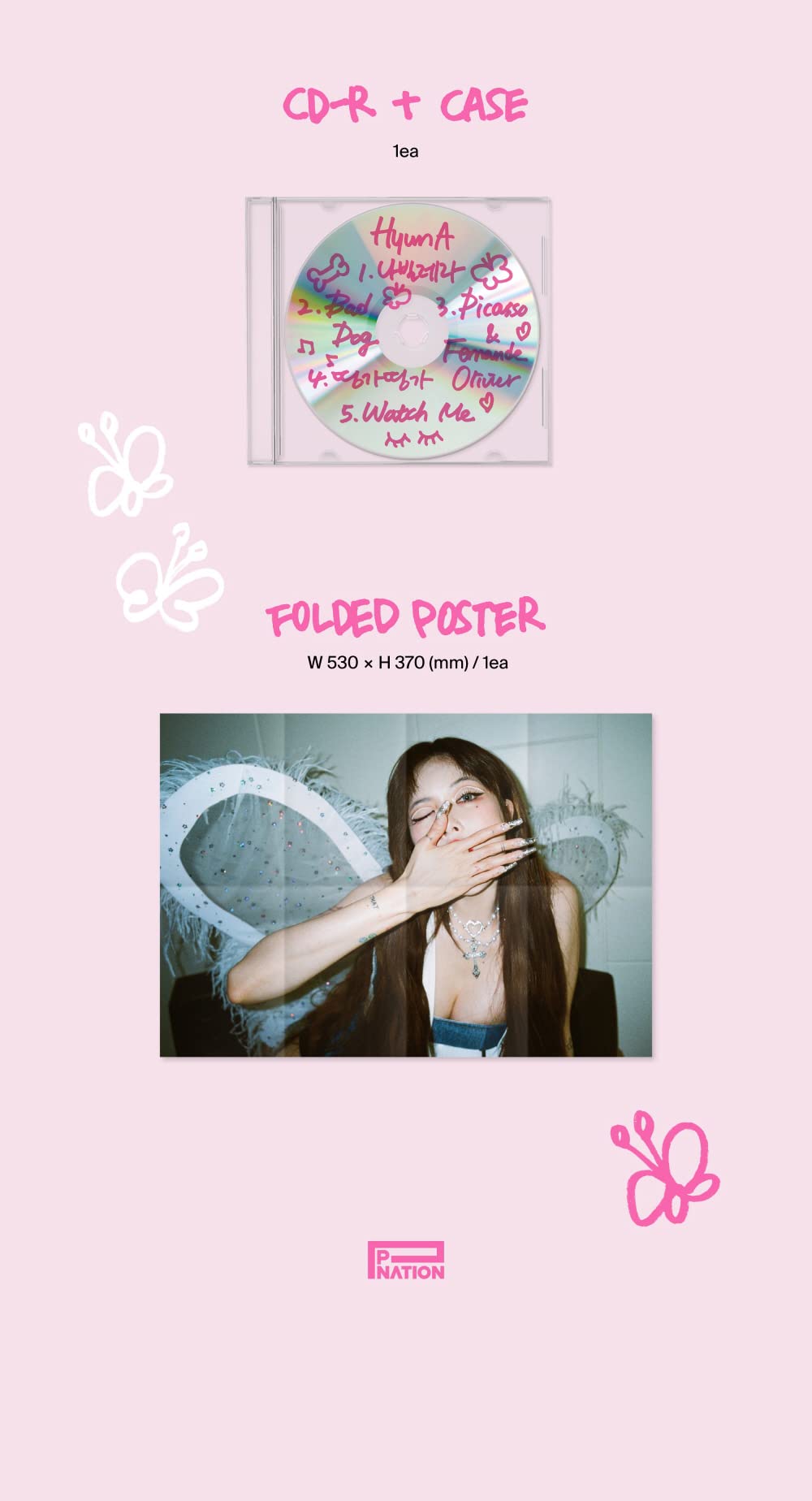 Amazon.com: HyunA - Nabillera (8th Mini Album) : Home & Kitchen
