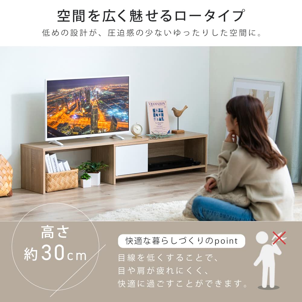 未開封　アイリスオーヤマ テレビ台 STS-D90-B/AG Amazon.co.jp: Iris Ohyama STS-D90-B/AG TV Stand, Extendable TV