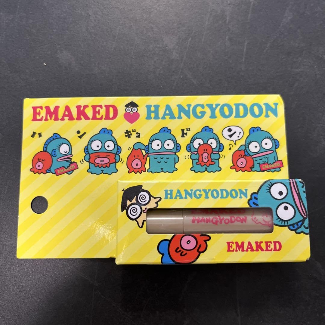 Amazon.co.jp: エマーキット 限定パッケージ 0.7ml : ビューティー