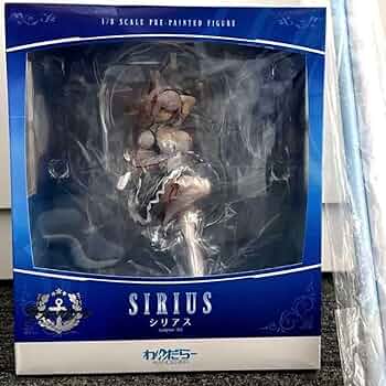 わんだらー アズールレーン シリアス 重装 タペストリー 特典付き 1/8 新品 Amazon.co.jp: わんだらー アズールレーン シリアス 重装