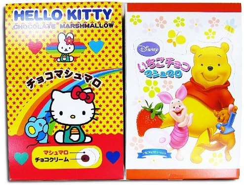 Amazon ひとくちサイズ エイワ ハローキティのチョコ ディズニーくまのプーさんのいちごマシュマロ 各30袋入 エイワ マシュマロ 通販 Amazon ひとくちサイズ エイワ ハローキティのチョコ ディズニーくまのプーさんのいちごマシュマロ 各30袋入 エイワ マシュマロ 通販
