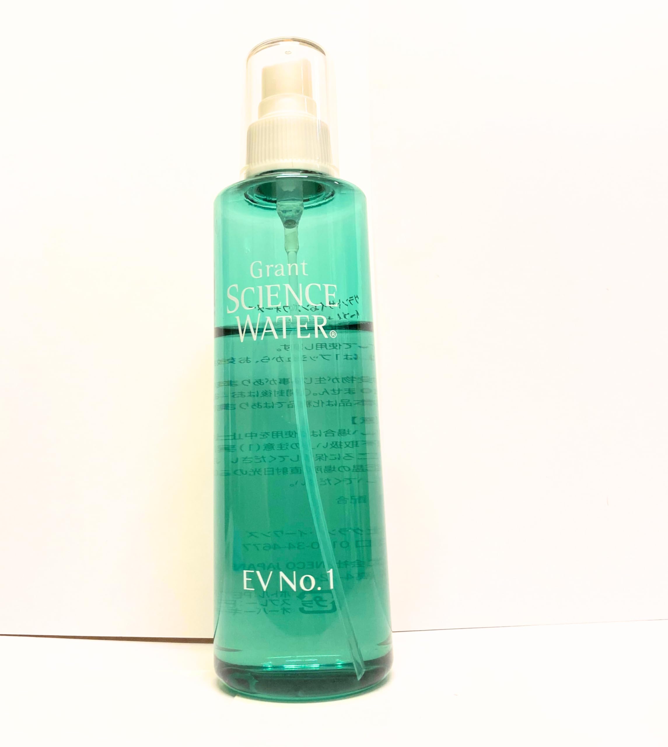 Amazon | グラントイーワンズ サイエンスウォーターEV.NO1 200ml