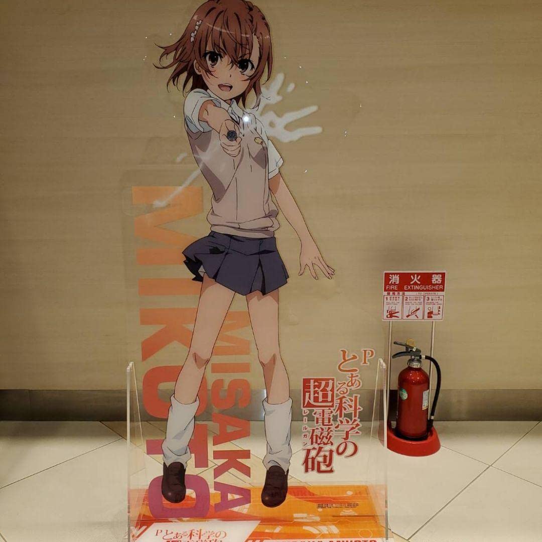 Amazon.co.jp: とある科学の超電磁砲 佐天涙子 等身大アクリルスタンド 