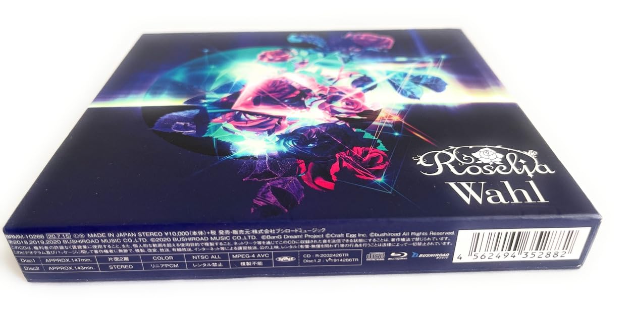 ひ〜太郎】Roselia CDアルバム2枚組 初回生産限定版 18th Single ひ〜太郎】Roselia CDアルバム2枚組 初回生産限定版 18th Single