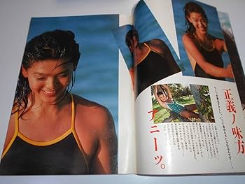 希少 週刊プレイボーイ 1985年/昭和60年 全52号51冊揃 希少 週刊プレイボーイ 1985年/昭和60年 全52号51冊揃 希少 週刊