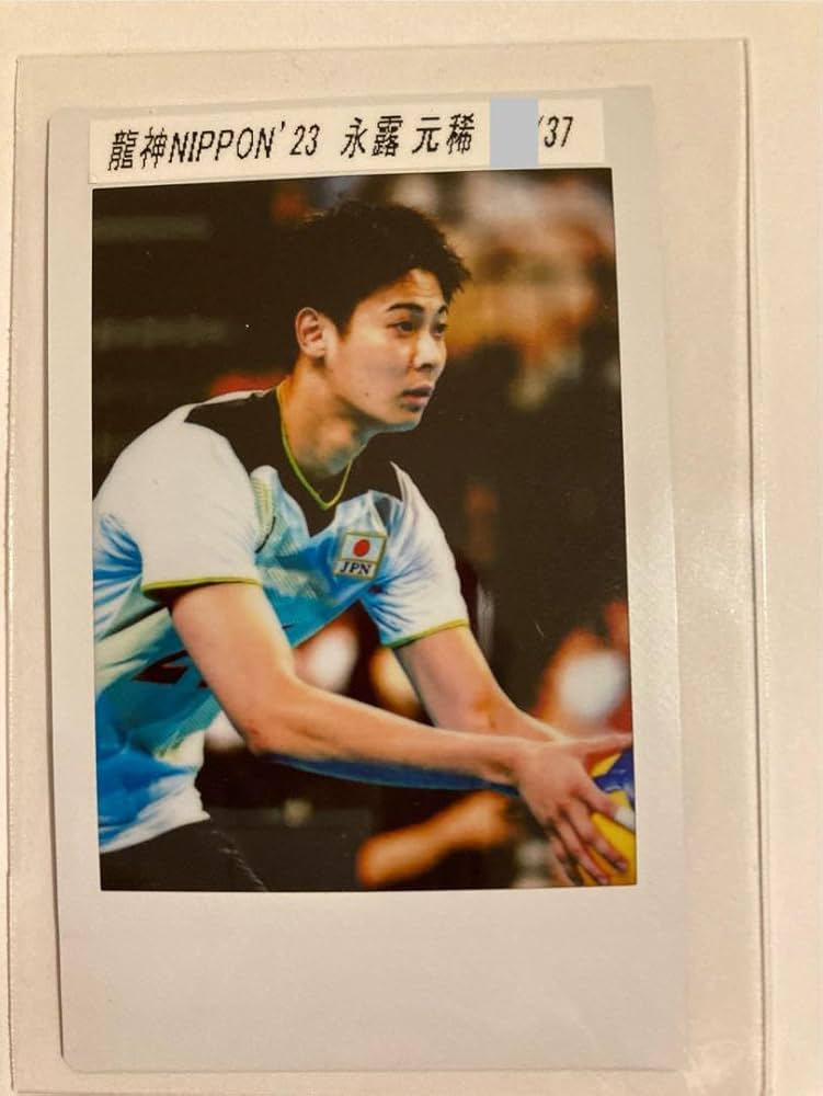 永露元稀 セット Gj-cJ6GawAAWeIu.jpg