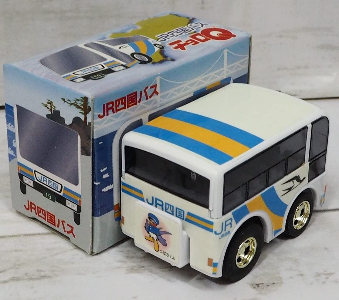 Amazon.co.jp: 地方限定チョロQ ジェイ アールJR四国バス高速バス