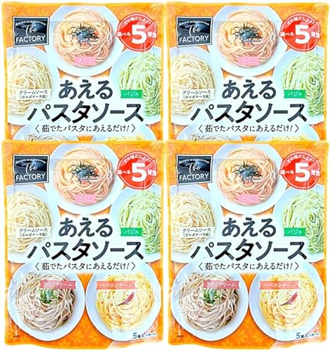 The FACTORY pX^\[X  5 | oWAN[\[X(J{i[)ÂN[A炱Ayy`[m (4Zbg)