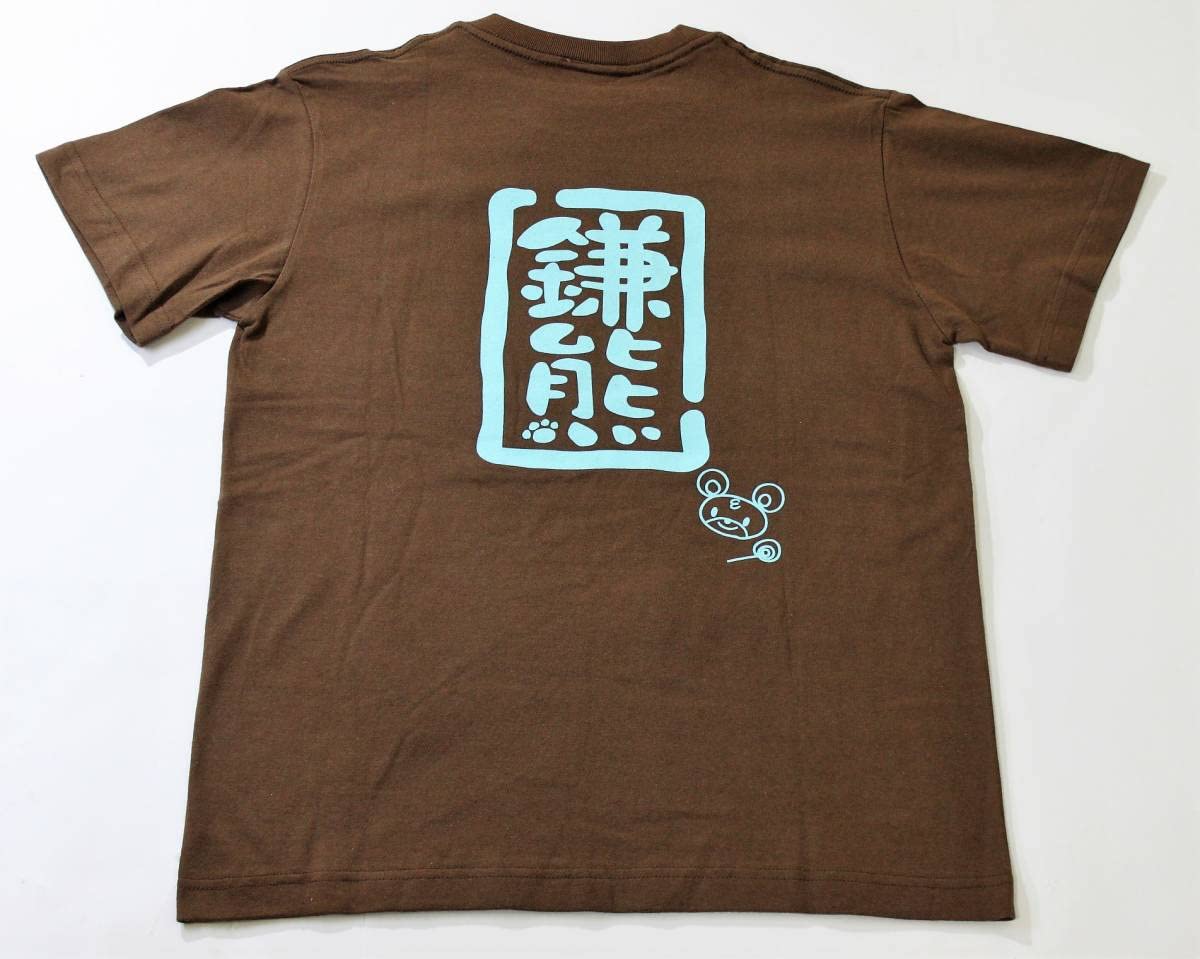 Amazon.co.jp: 北海道 日本ハムファイターズ 半袖 鎌熊 プリントT