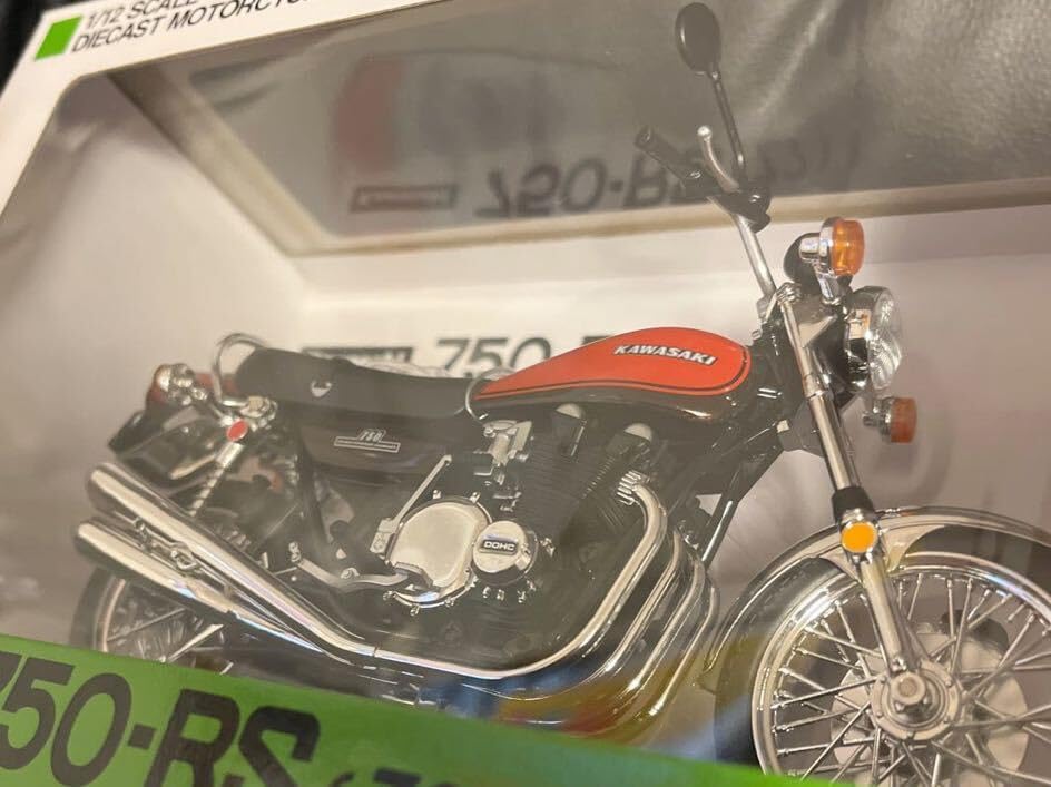 1/12 Z2 川崎カワサキZ750RS ファイアーボール 火の玉 ダイキャスト