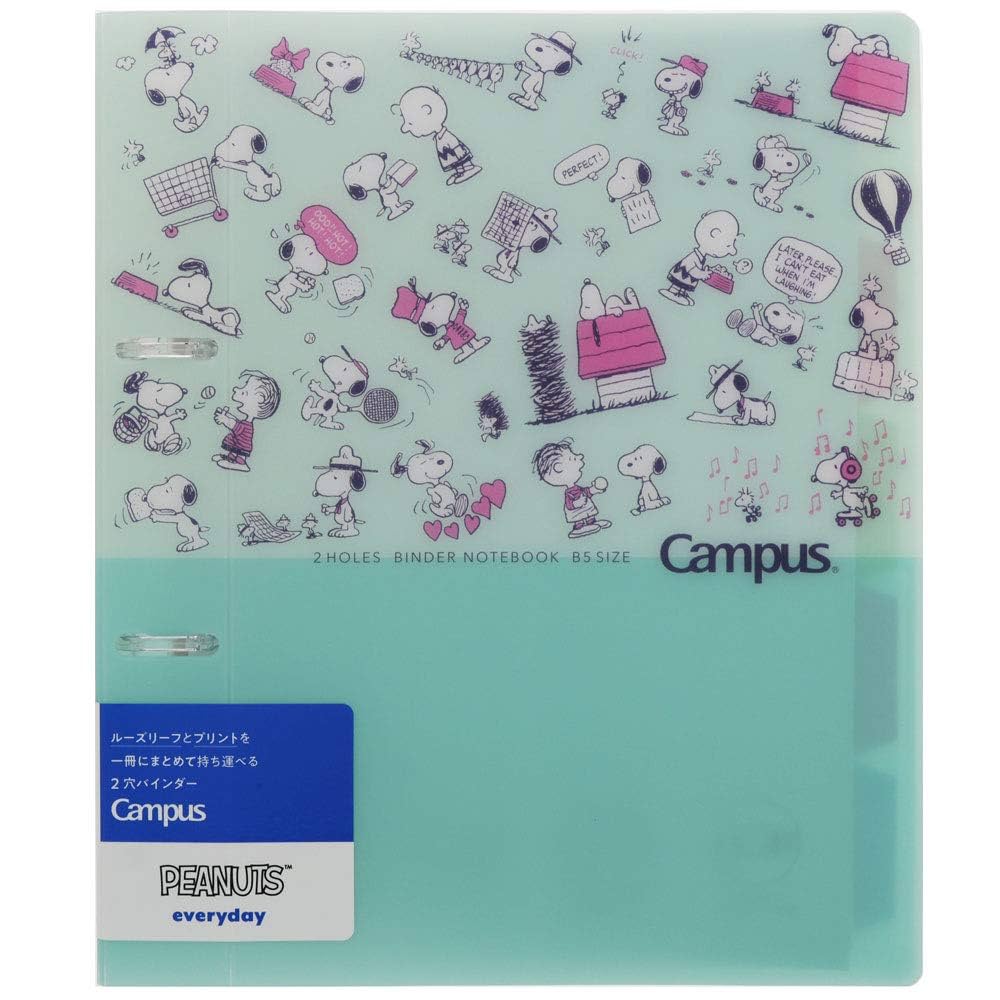スヌーピー　ルーズリーフファイル Amazon | サンスター文具 スヌーピー ルーズリーフバインダー
