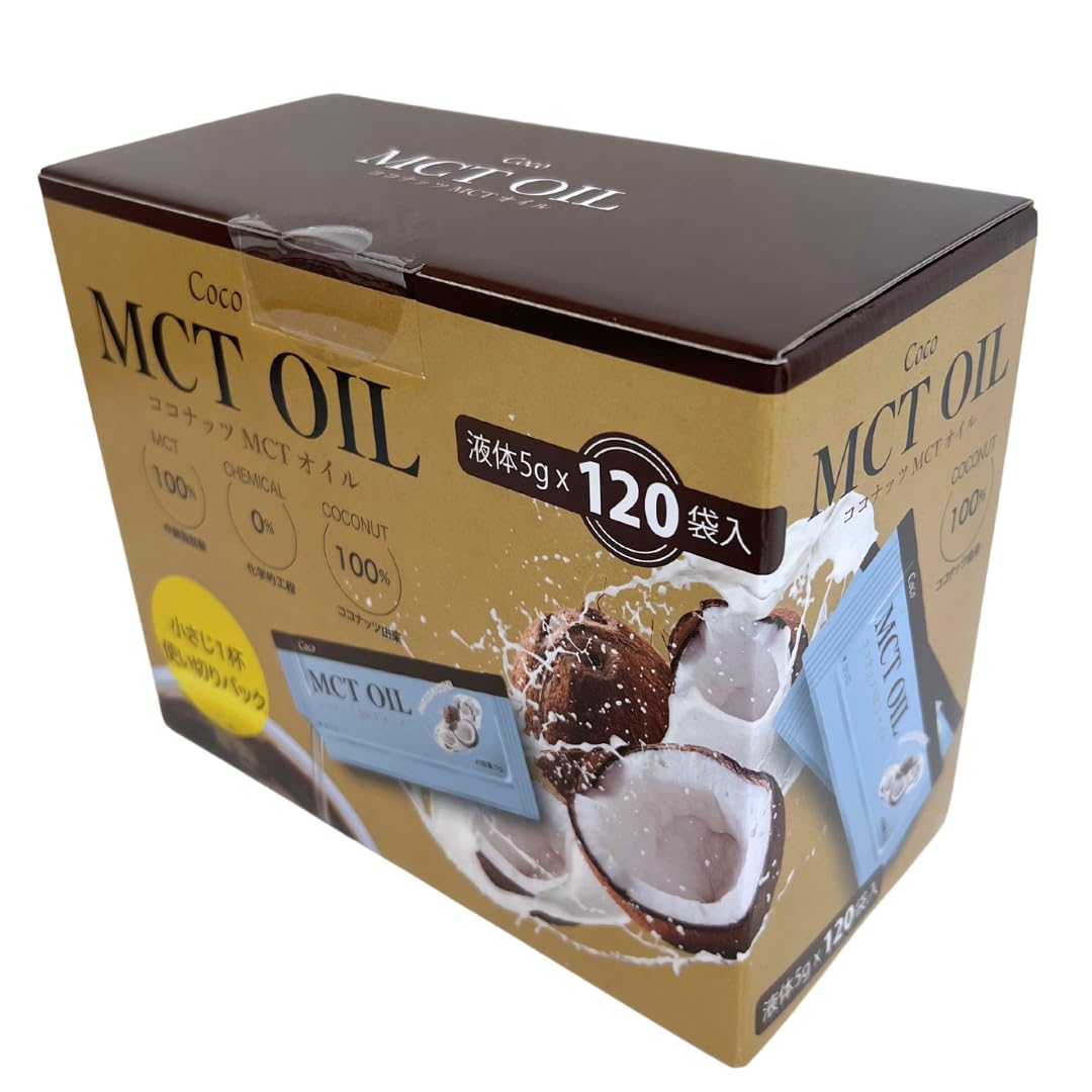 Amazon | コストコ MCTオイル ココナッツ 120袋入り(5g 個包装)×2
