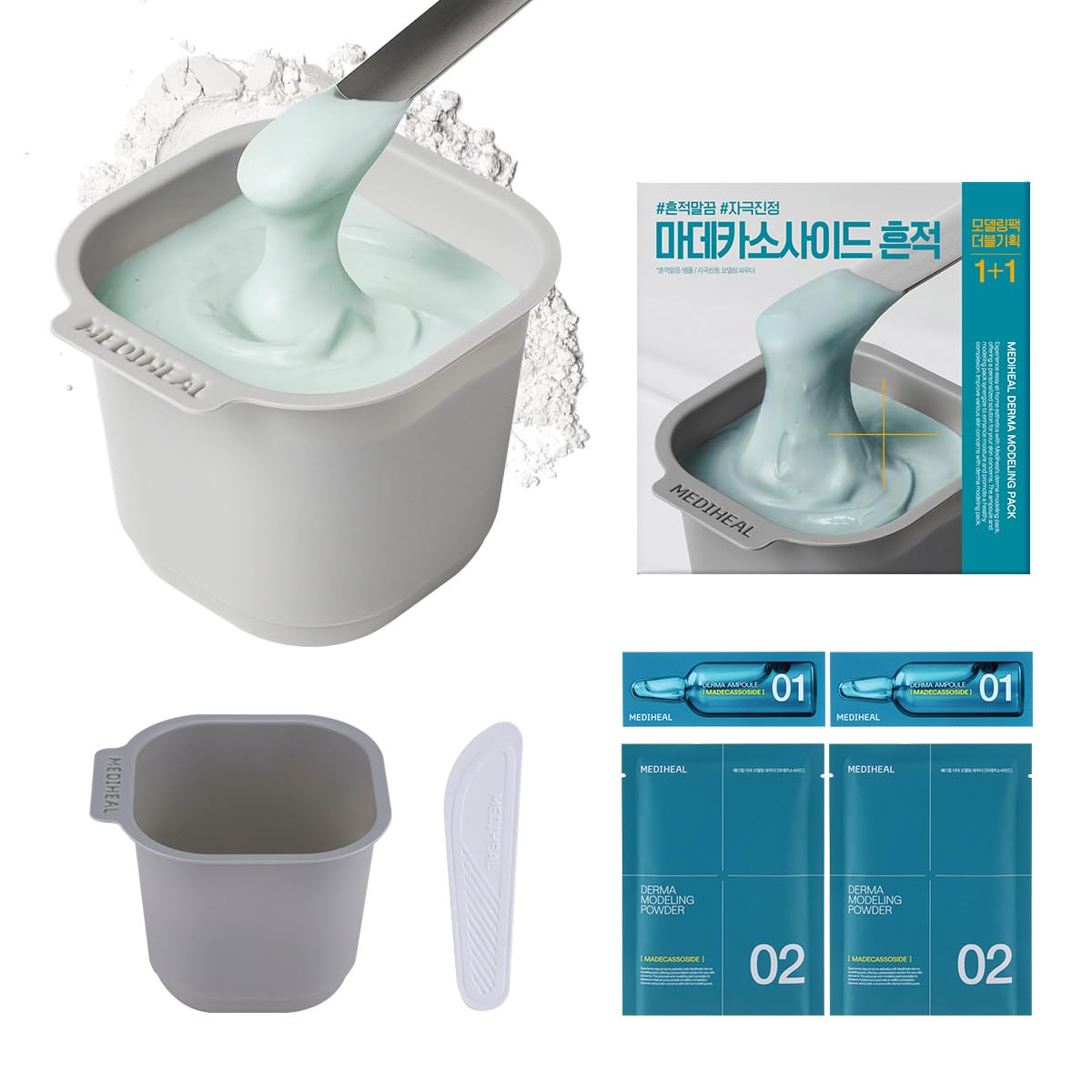 Derma Modeling Pack (Madecassoside)*2 - Relieving Blemish Marks For Clear Skin - Easy DIY Home Spa Kits, Hydrating Icy Jelly Mask For Skin Refreshment