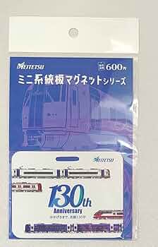 名鉄　ミニ系統板マグネット　名鉄130周年記念5枚セット Amazon.co.jp: 限定 名鉄 名鉄創業130 周年記念 ミニ系統板