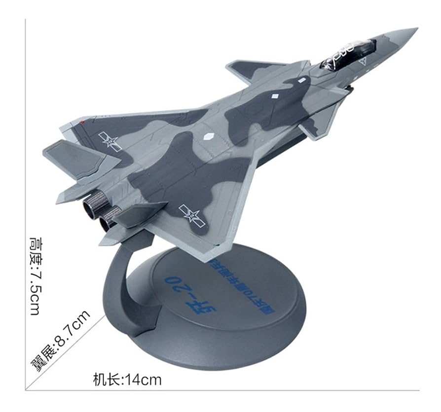 YOUNG 7 航空機モデルキット Amazon | AF1 1:144 完成品 中国 China J-31 J31 stealth