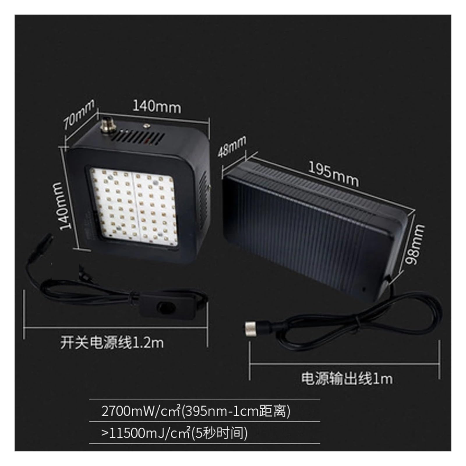 Lampa utwardzająca UV, 1500W Klej UV o wysokiej intensywności Bezcieniowy klej Farba Atramentowa Lakier Zielony olej 395nm 405nm 365nm Lampa utwardzająca(405nm)