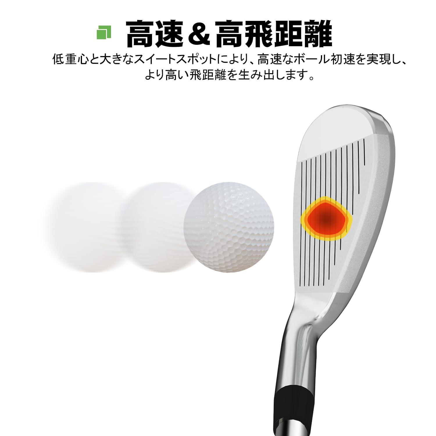 【美品】MAZEL ワンレングスアイアン 9本セット スチール(S) 4〜sw Amazon.co.jp: MAZEL(マゼル) ゴルフ クラブ アイアン セット ワン