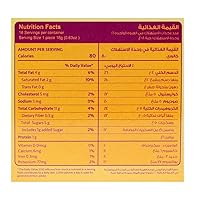 Vista 8 de Halwani Bros Maamoul - Galletas rellenas de higos y nueces, 16 piezas de 10.15 onzas