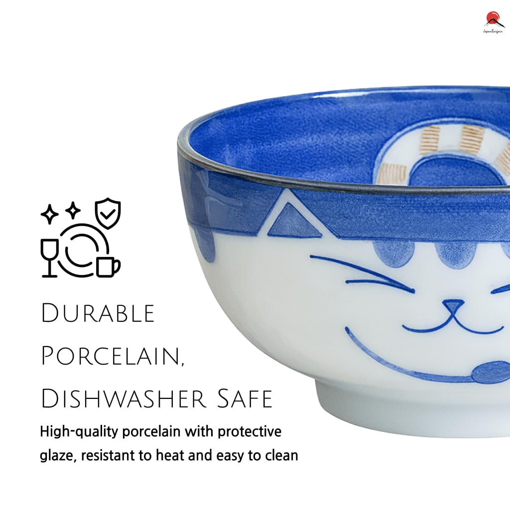 JapanBargain, Bol japonais en porcelaine - Bol à soupe - Bol à ramen fabriqué au Japon - Motif chat souriant Maneki Neko - 12,7 cm (4, bleu)