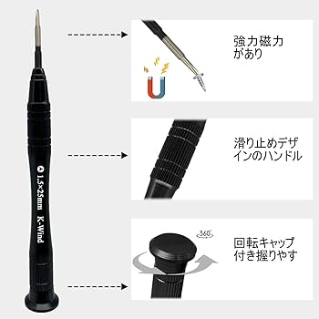 なむなむ　ボディドライバー新品未使用品 楽天市場】【純正を超えた】 新型 GR86 SZ ZN8 型 専用