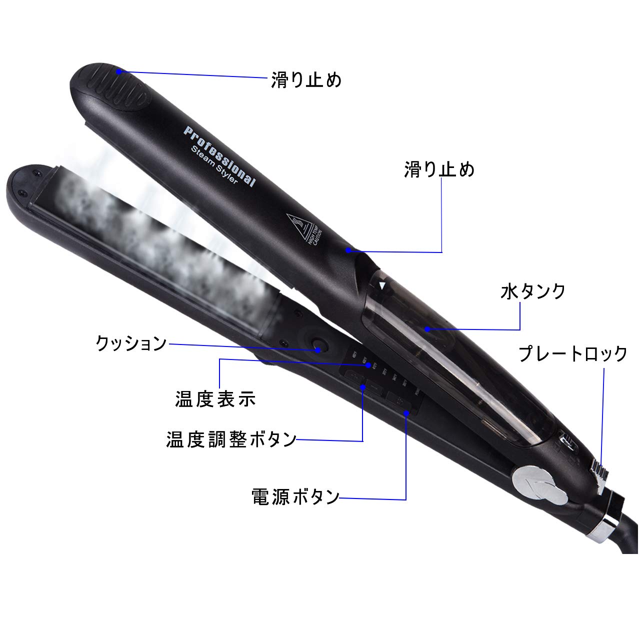 スチームヘアアイロン Amazon | DORISILK スチームヘアアイロン ストレートヘアアイロン